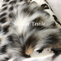 Jacquard Leopard Print Animal Imitation Faux Fur